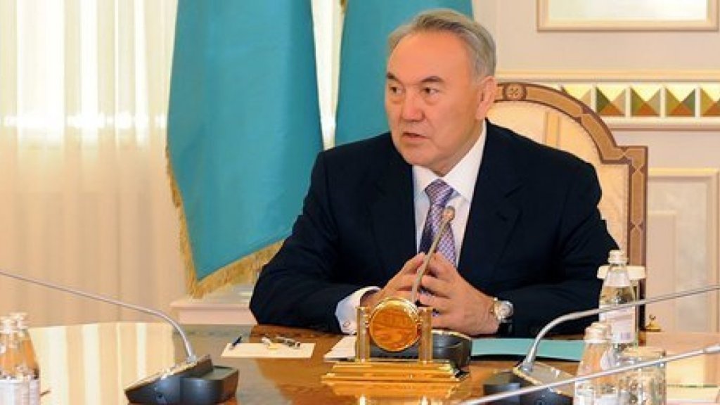 nazarbaev