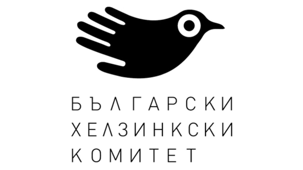 BHK