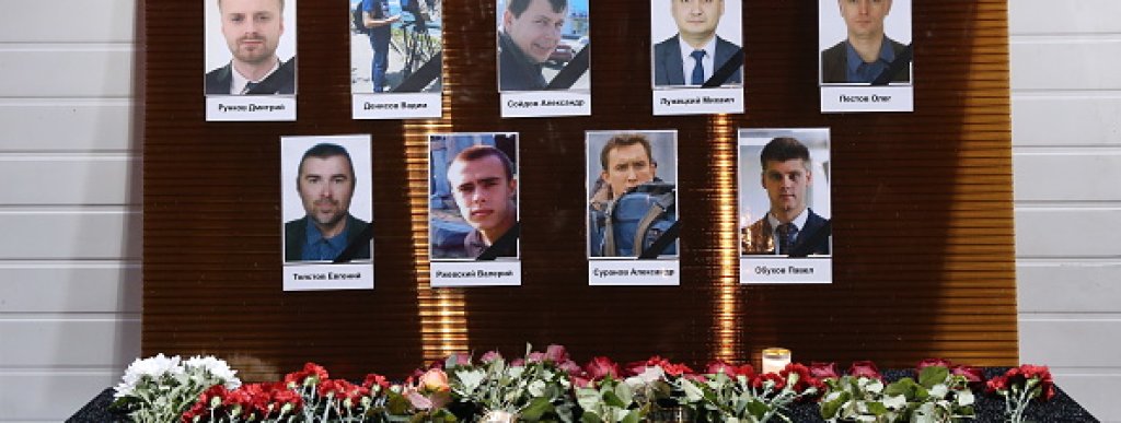 Moscow residents pay tribute to Tupolev Tu-154 plane crash victims