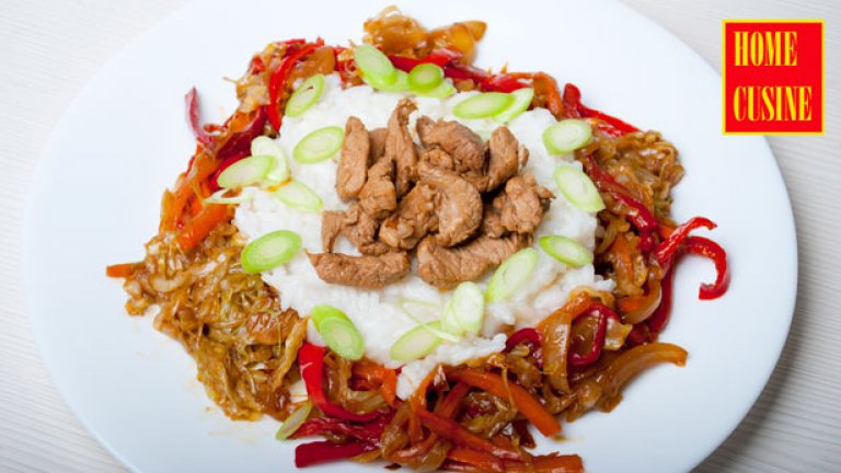 Свинско с ориз и зеленчуци в азиатски стил