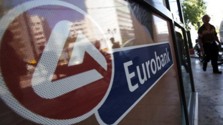 Eurobank купува Алфа Банк България за 1 евро