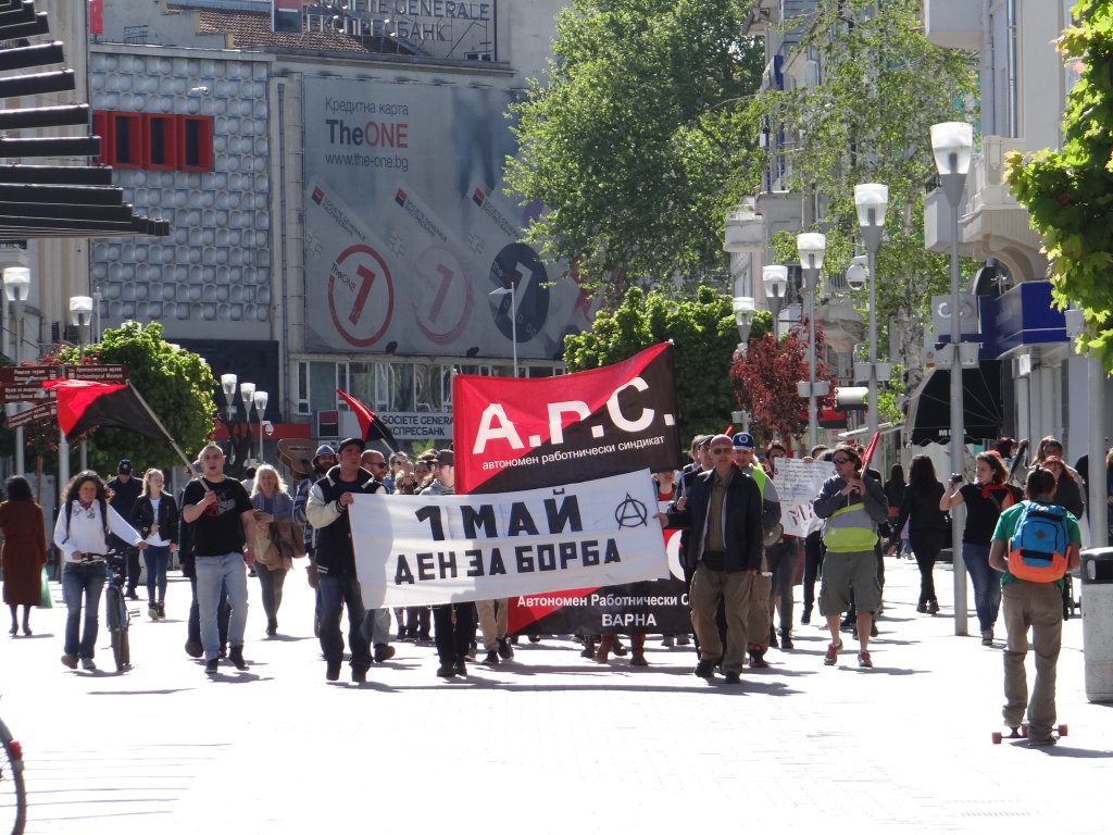 Първомайски протест в центъра на морската столица