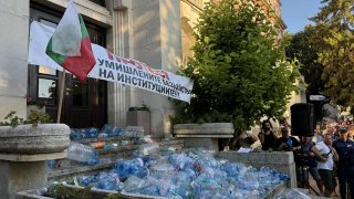 Жителите на града се вдигнаха на протест