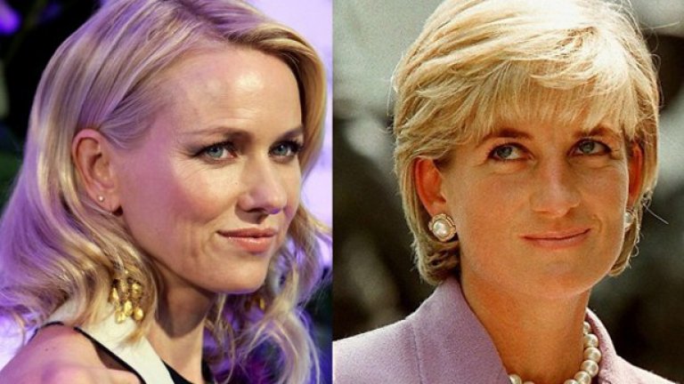 Наоми Уотс като Лейди Даяна