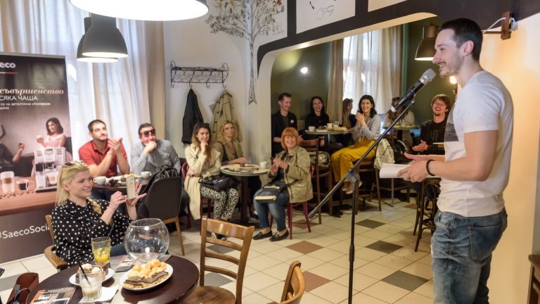 Тайните на перфектното италианско еспресо