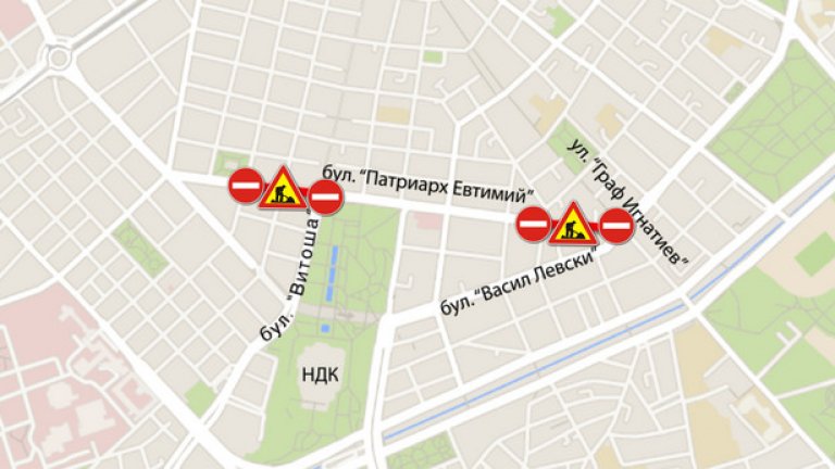 Ето къде ще са новите тапи в София заради метрото