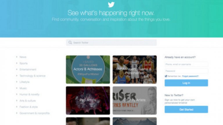 Twitter в услуга на онези, които нямат профил