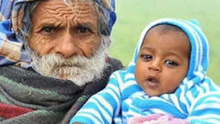 Най-възрастният татко на земята

Човекът, станал баща най-късно в живота си, е индийският фермер Рамаят Рагав. Той става татко на 96 години през 2012 година