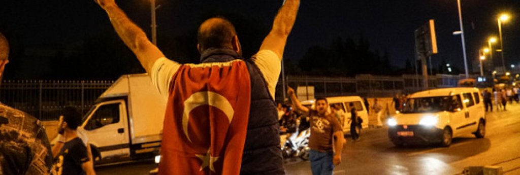 Поддръжниците на Ердоган излязоха по улиците
