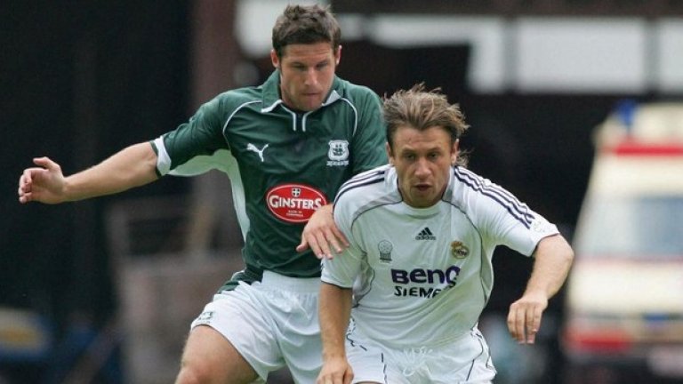 Плимут Аргайл – Реал Мадрид, 2006 г. Фабио Капело пое Реал и вместо да замине онова лято на лагер в Австрия, реши да играе срещу отбора на Иън Холоуей. „Белият балет“ пък едва се добра до победа с 1:0.