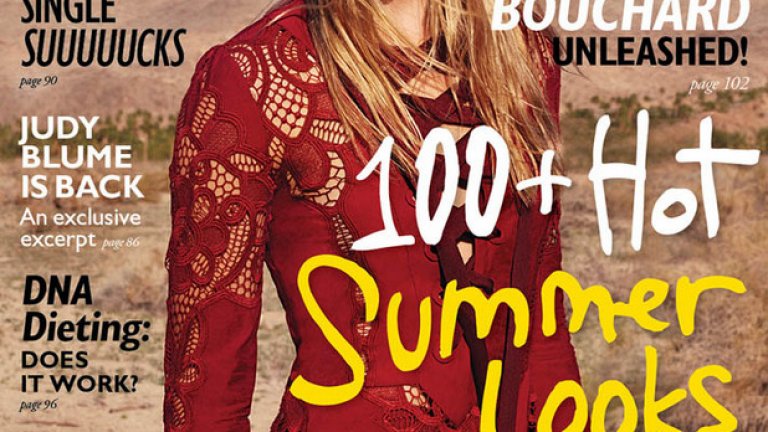 Джини Бушар със секси фотосесия