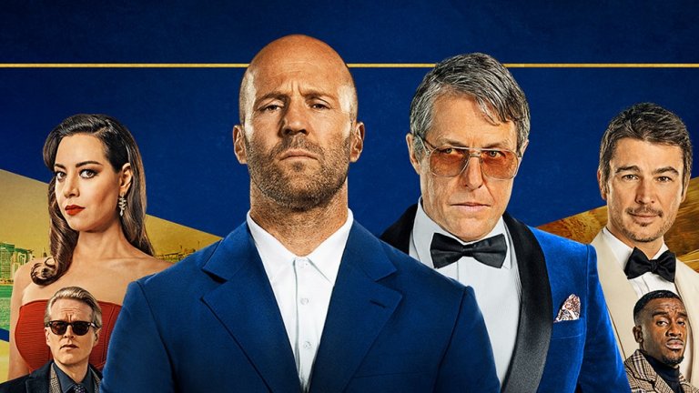 “Операция Форчън: Троянски кон”
И Гай Ричи остана под финансовата летва с последната си комедия “Операция Форчън: Троянски кон”. Във филма е вложен бюджет от 50 милиона долара, без да се броят разходите за реклама, а прожекциите от световния боксофис докараха едва 49 милиона долара приходи.