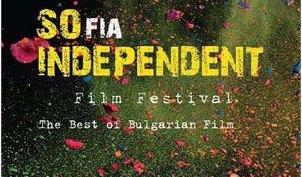 Фестивалът ще се проведе между 28.09 и 03.10. 