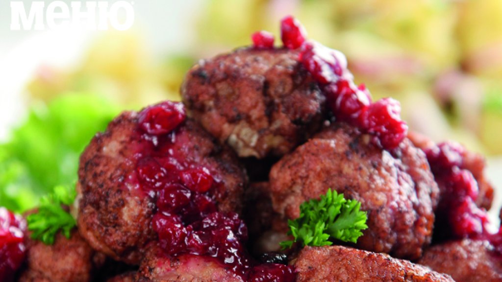 Шведски парти кютенца