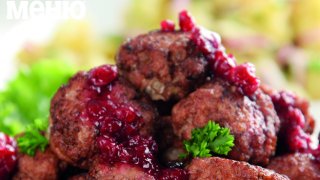 Шведски парти кютенца