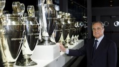 Президентът на Реал назова хората, от които зависи бъдещето на клуба