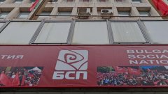 Решението идва, след като президентът Румен Радев подаде оставка