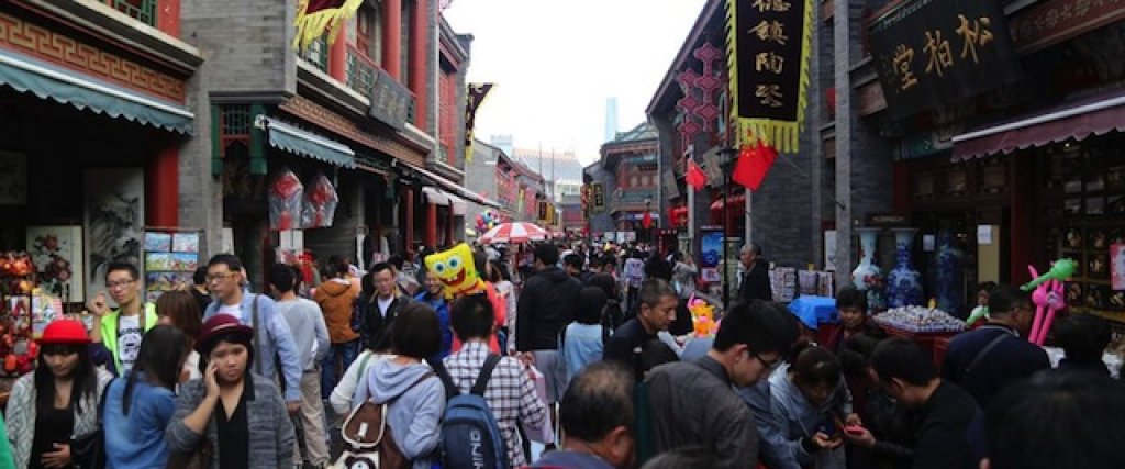 Tianjin - Golden Week 2013