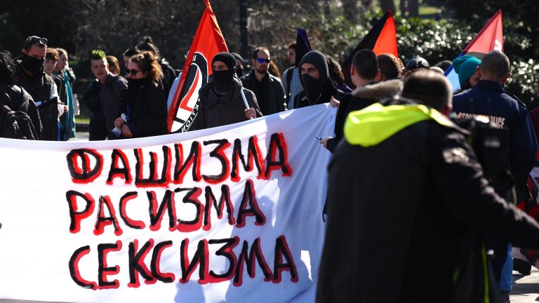 Въпреки забраната Луковмарш се проведе под името "Марш на толерантността"