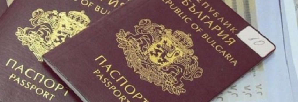 pasport