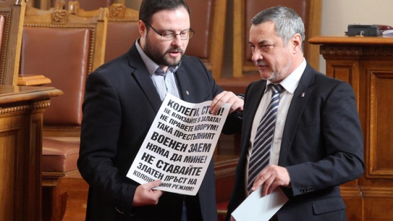 "Атака" вкара шоу елемент в парламентарните обсъждания