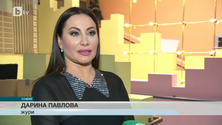 Дарина Павлова беше избрана за жури в шоуто на бТВ "България търси талант"