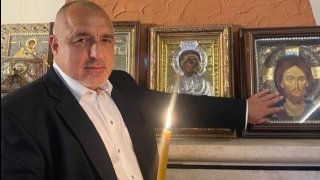 Борисов: Днес е време за обединение и време за решения!