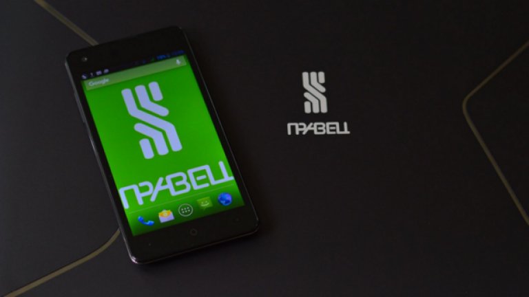 Правец 4+ има характеристики като за ниския клас мобилни телефони, а до дни ще бъде достъпен за заинтересованите на цена от 169 лв