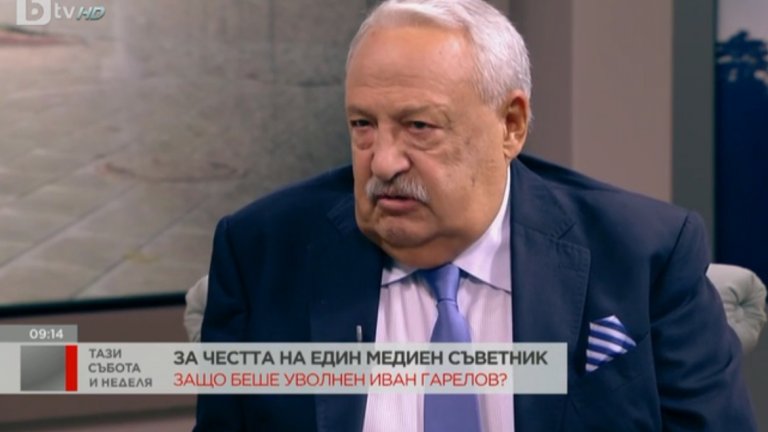 Гарелов препоръча на Борисов изход в стил "Доган"