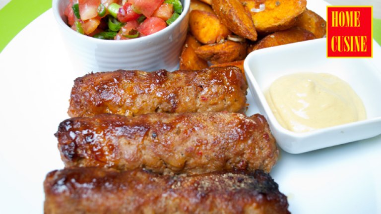 Домашни кебапчета с домати Конкасе и картофки Уеджис