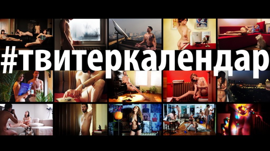 tvit-kal-sliki-01