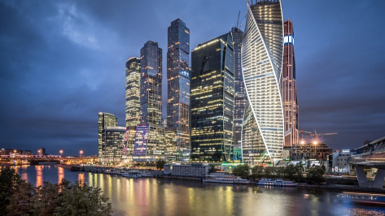 Москва е единственият град от Източна Европа. От години руската столица присъства в класацията на най-скъпите градове. Нейният БВП е 520,1 милиарда долара.