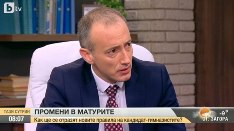 Втората част от националното външно оценяване - преразказ - няма да е задължителна, но ако ученик реши да се яви на нея, това ще може да доведе до повишаване на оценката му и по-големи възможности при кандидатстване.