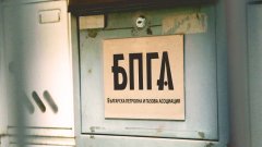 Миналата седмица офисът на петролната асоциация беше запечатан след внезапна проверка на комисията.