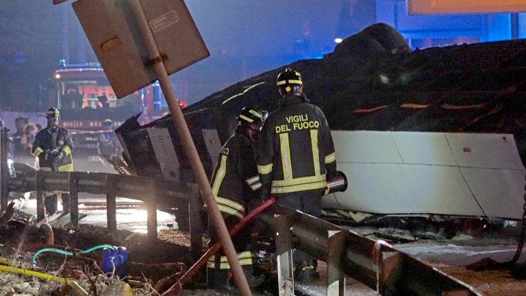 Жертвите са чуждестранни туристи