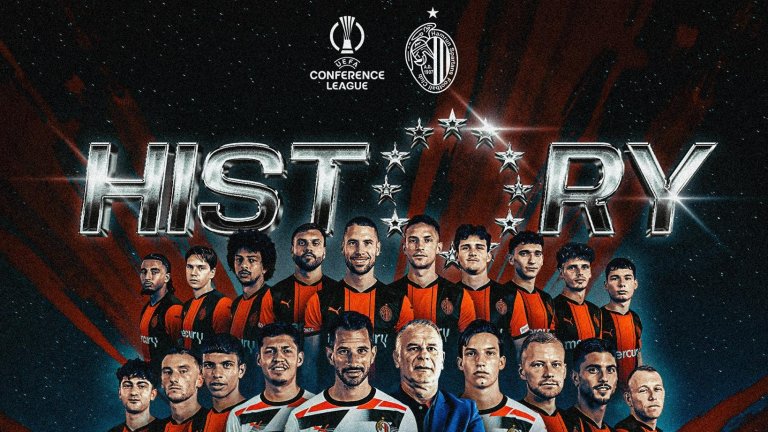 От "Герена" до Лигата на Конференциите - Хамрун пише историята на футбола в Малта