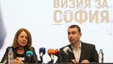 Документът "Визия за София" с хоризонт 2050 г. влезе за разглеждане в Столичния общински съвет