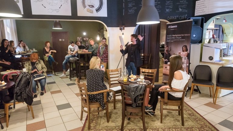 Тайните на перфектното италианско еспресо