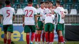 Страхотно начало за младежите
