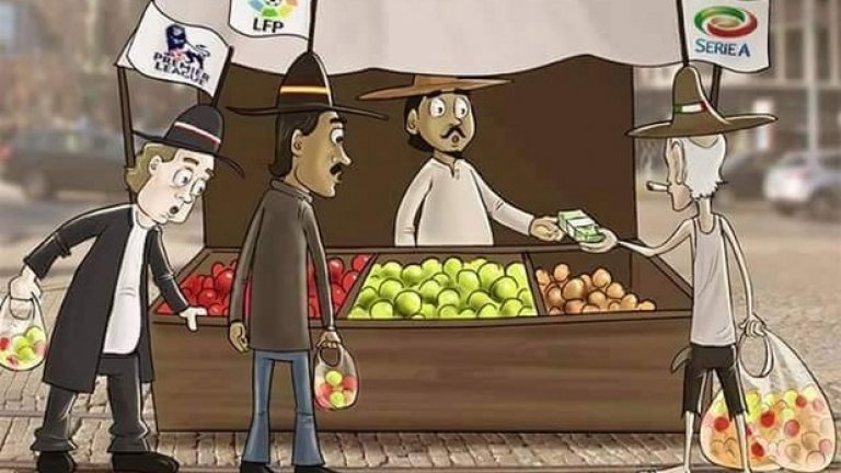 Серия „А“ пазарува на едро това лято