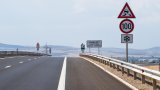 Цялата магистрала от София до Сърбия вече е отворена за движение