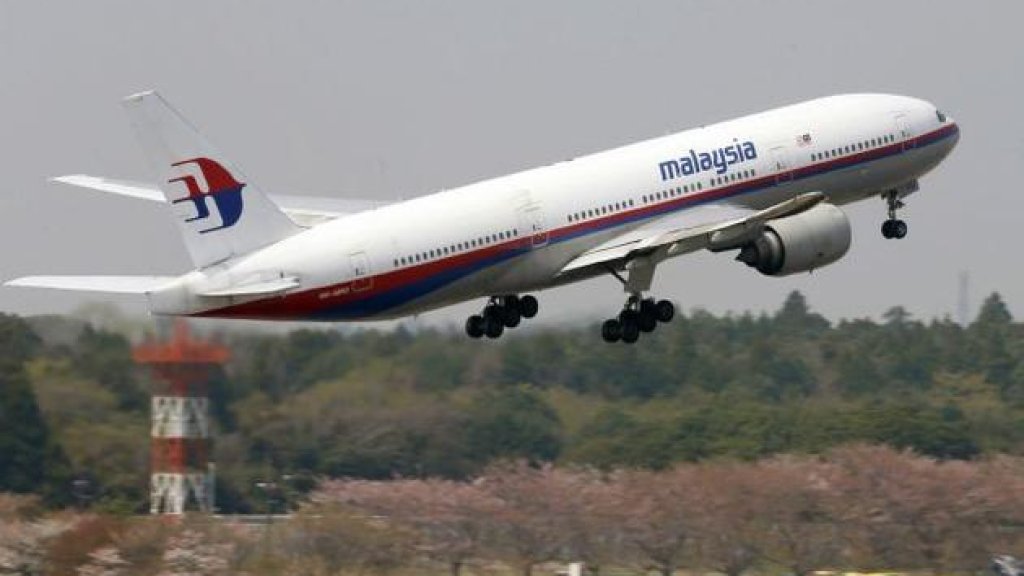 08_malaysia_airlin_1781376g
