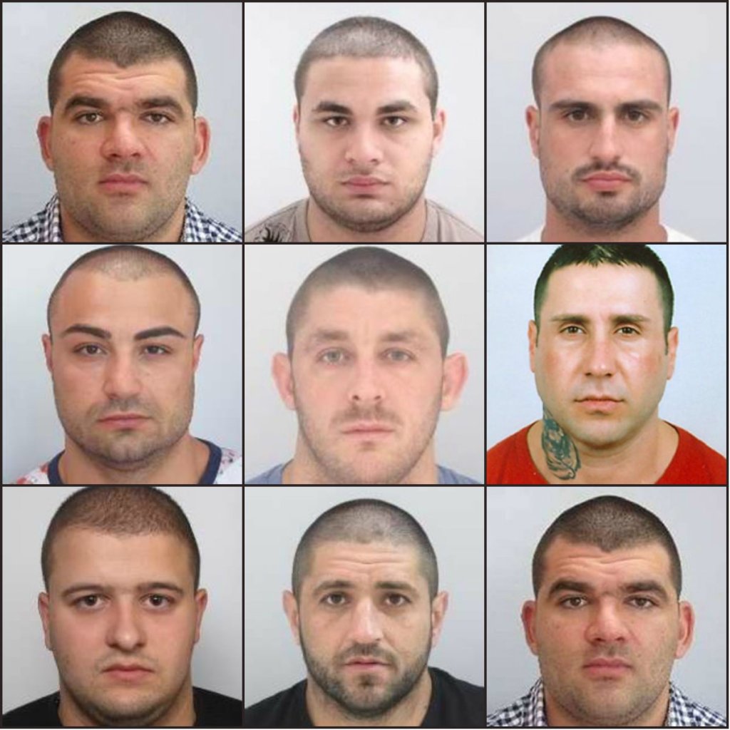 мутри
