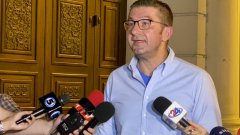 Лидерът на ВМРО-ДПМНЕ се обяви срещу вписването на българите в северномакедонската конституция при сегашните условия