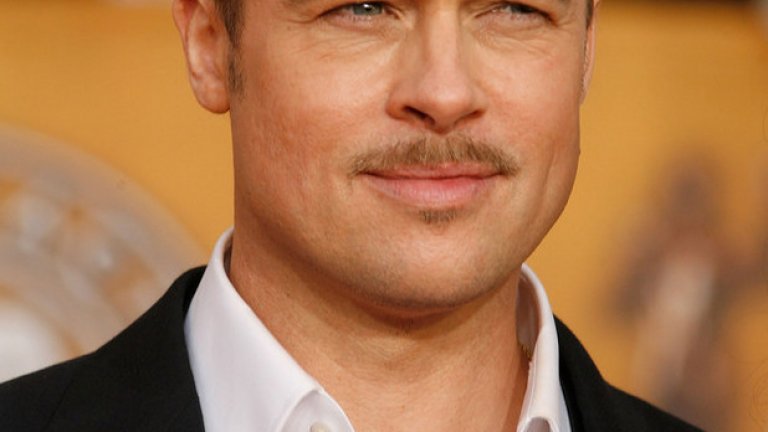 Януари 2009-та