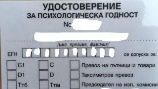 Inkedphoto_2018-05-21_20-11-21_LI