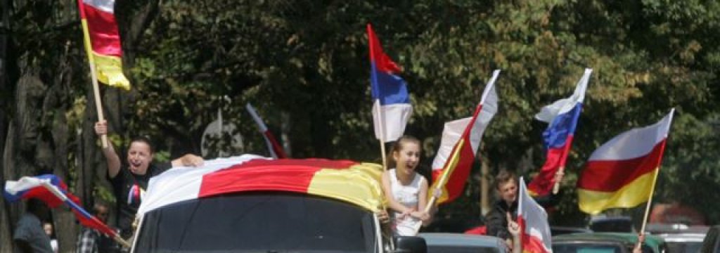 south ossetia