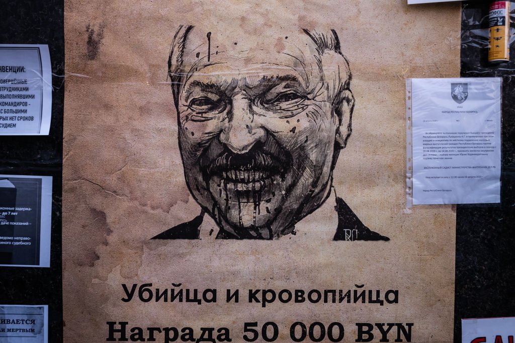 Belarusian Protesters Look To Broaden Coalition