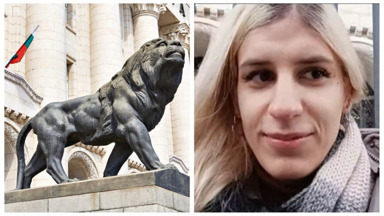 Габриела Банкова е сменила пола си и се бори да ѝ бъде позволено да промени името си в личната си карта
