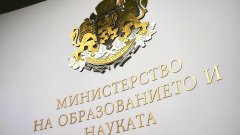 Средно зрелостните са изкарали 60 от 100 точки на първата задължителна матура